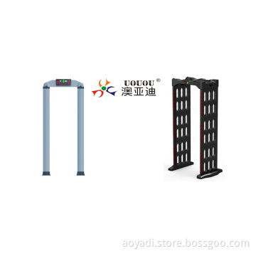 Aoyodi Portable Walk Through Metal Detector